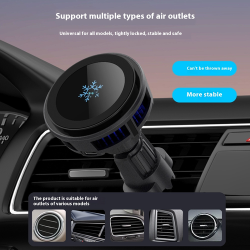 24 New Second Generation Cold Electronic Semiconductor Heat Dissipation 25W Car Magnetic Wireless Charger Performance Exceeds QI20